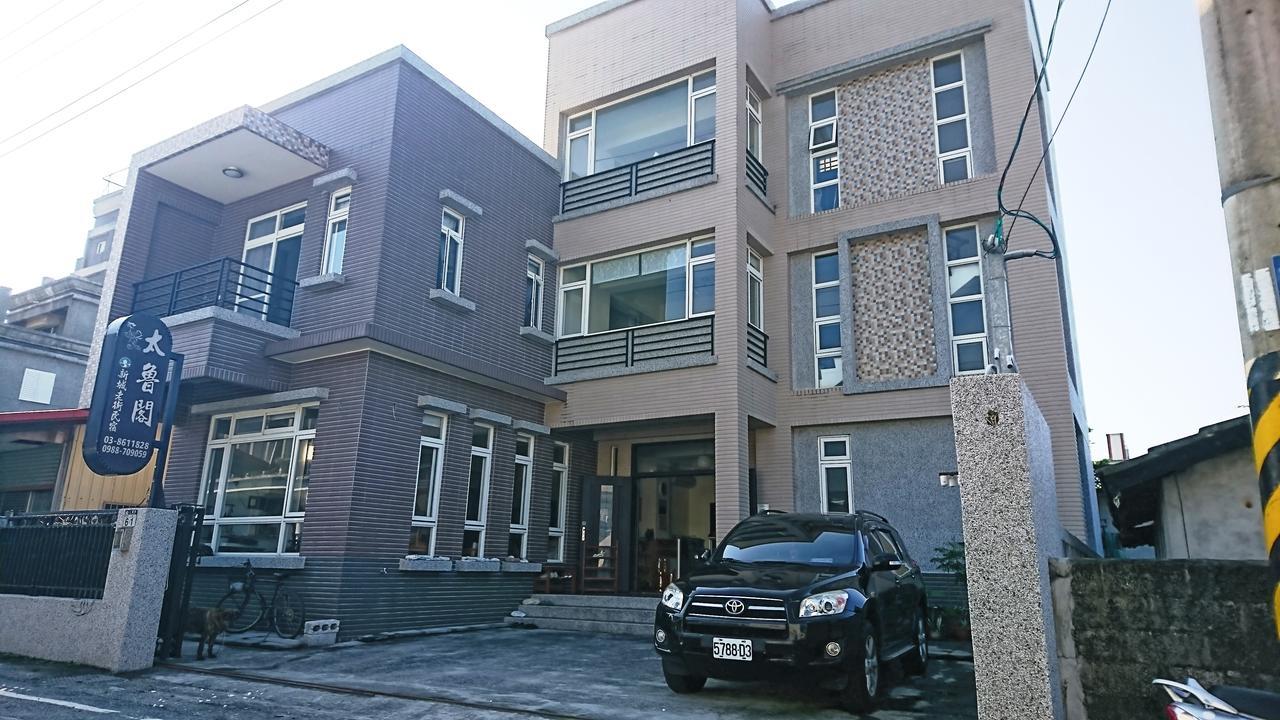 Xincheng Township Taroko Xincheng Old Street 아파트 외부 사진